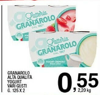Sigma Yogurt offerta