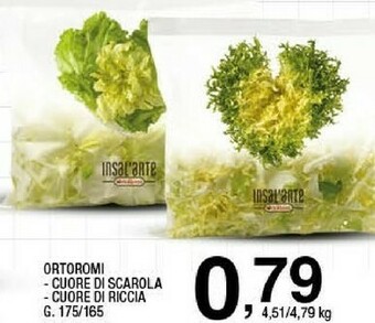 Sigma Insalata offerta