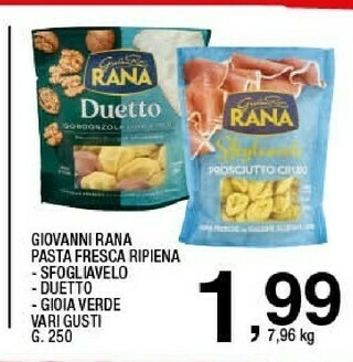 Sigma Pasta ripiena offerta