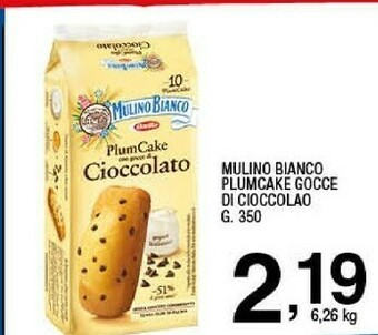 Sigma Plum cake offerta