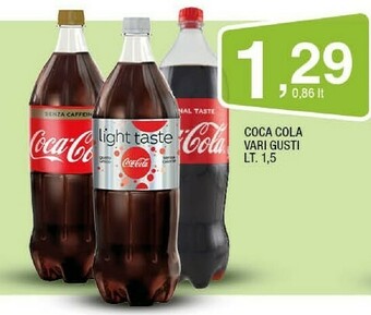 Sigma Coca cola zero offerta