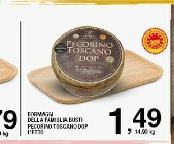 Sigma Pecorino offerta