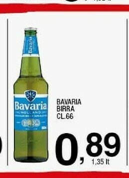 Sigma Birra offerta