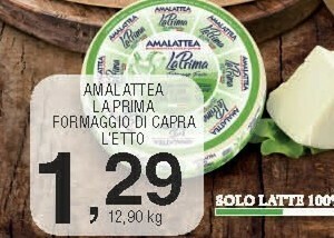 Sigma La prima formaggio di capra offerta