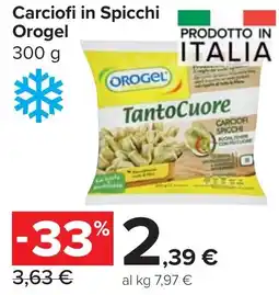 Carrefour Market Carciofi in Spicchi Orogel offerta