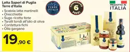 Carrefour Latta Sapori di Puglia Terre d'Italia offerta