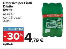 Carrefour Detersivo per Piatti Diluito Svelto offerta