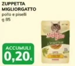 Basko Zuppetta migliorgatto pollo e piselli offerta