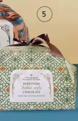 Prezzemolo e Vitale Panettone Dubai Style offerta