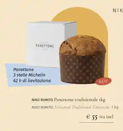Prezzemolo e Vitale NIKO ROMITO Panettone tradizionale offerta