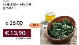 Prezzemolo e Vitale Le selezioni p&v giri ripassati offerta