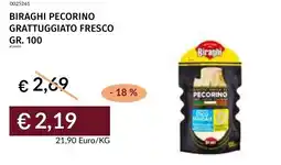 Prezzemolo e Vitale Biraghi pecorino grattuggiato fresco offerta