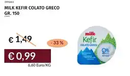 Prezzemolo e Vitale Milk kefir colato greco offerta