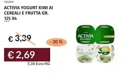 Prezzemolo e Vitale Activia yogurt kiwi ai cereali e frutta offerta