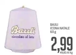 Supermercati Piccolo Bauli icona natale offerta