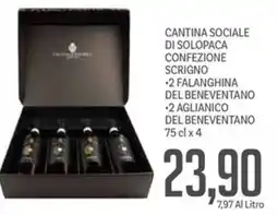 Supermercati Piccolo Cantina sociale di solopaca confezione scrigno offerta