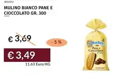 Prezzemolo e Vitale Mulino bianco pane e cioccolato offerta