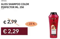 Prezzemolo e Vitale Gliss shampoo color perfector offerta