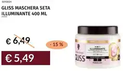 Prezzemolo e Vitale Gliss maschera seta illuminante offerta