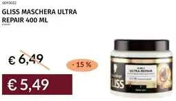 Prezzemolo e Vitale Gliss maschera ultra repair offerta