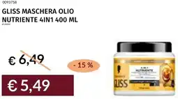 Prezzemolo e Vitale Gliss maschera olio nutriente 4in1 offerta