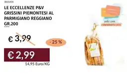 Prezzemolo e Vitale Le eccellenze p&v grissini piemontesi al parmigiano reggiano offerta