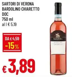Galassia Sartori di verona bardolino chiaretto DOC offerta