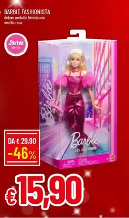 Galassia Barbie fashionista offerta