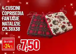 Galassia 4 cuscini coprisedia fantasie natalizie offerta