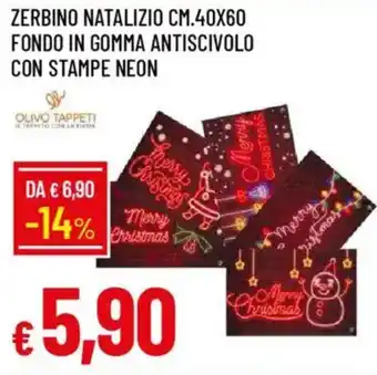 Galassia Zerbino natalizio cm.40x60 fondo in gomma antiscivolo offerta