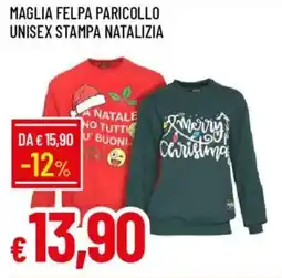 Galassia Maglia felpa paricollo unisex stampa natalizia offerta