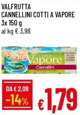 Galassia Valfrutta cannellini cotti a vapore offerta