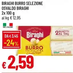 Galassia Biraghi burro selezione osvaldo biraghi offerta
