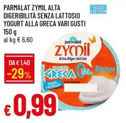 Galassia Parmalat zymil alta digeribilità senza lattosio yogurt alla greca offerta