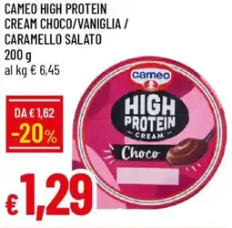 Galassia Cameo high protein cream choco/vaniglia / caramello salato offerta