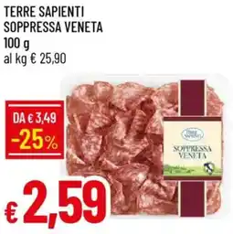 Galassia Terre sapienti soppressa veneta offerta