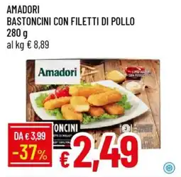 Galassia Amadori bastoncini con filetti di pollo offerta