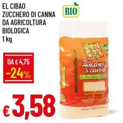 Galassia El cibao zucchero di canna da agricoltura biologica offerta