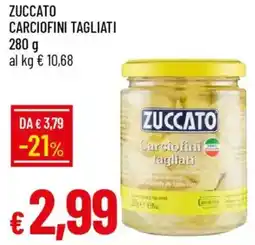 Galassia Zuccato carciofini tagliati offerta