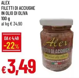 Galassia Alex filetti di acciughe in olio di oliva offerta