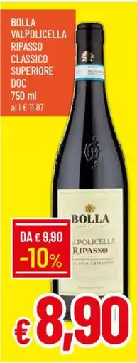 Galassia Bolla valpolicella ripasso classico superiore DOC offerta