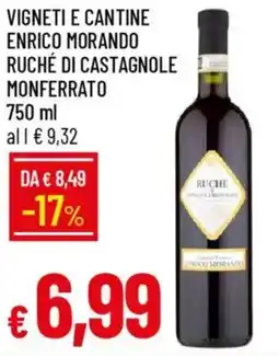 Galassia Vigneti e cantine enrico morando ruché di castagnole monferrato offerta
