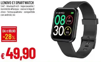 Galassia LENOVO E1 SMARTWATCH offerta
