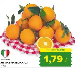 Oasi Arance navel foglia offerta