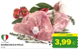 Oasi Sovracosce di pollo offerta