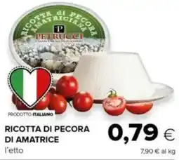 Oasi Ricotta di pecora di amatrice PETRUCCI offerta