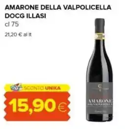 Oasi Amarone della valpolicella docg ILLASI offerta