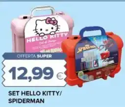 Oasi Set hello kitty/ spiderman offerta