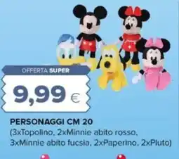 Oasi Personaggi cm 20 offerta