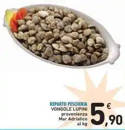 Spazio Conad Vongole lupini offerta